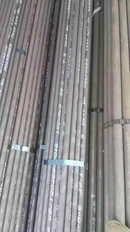 冷水江无缝钢管